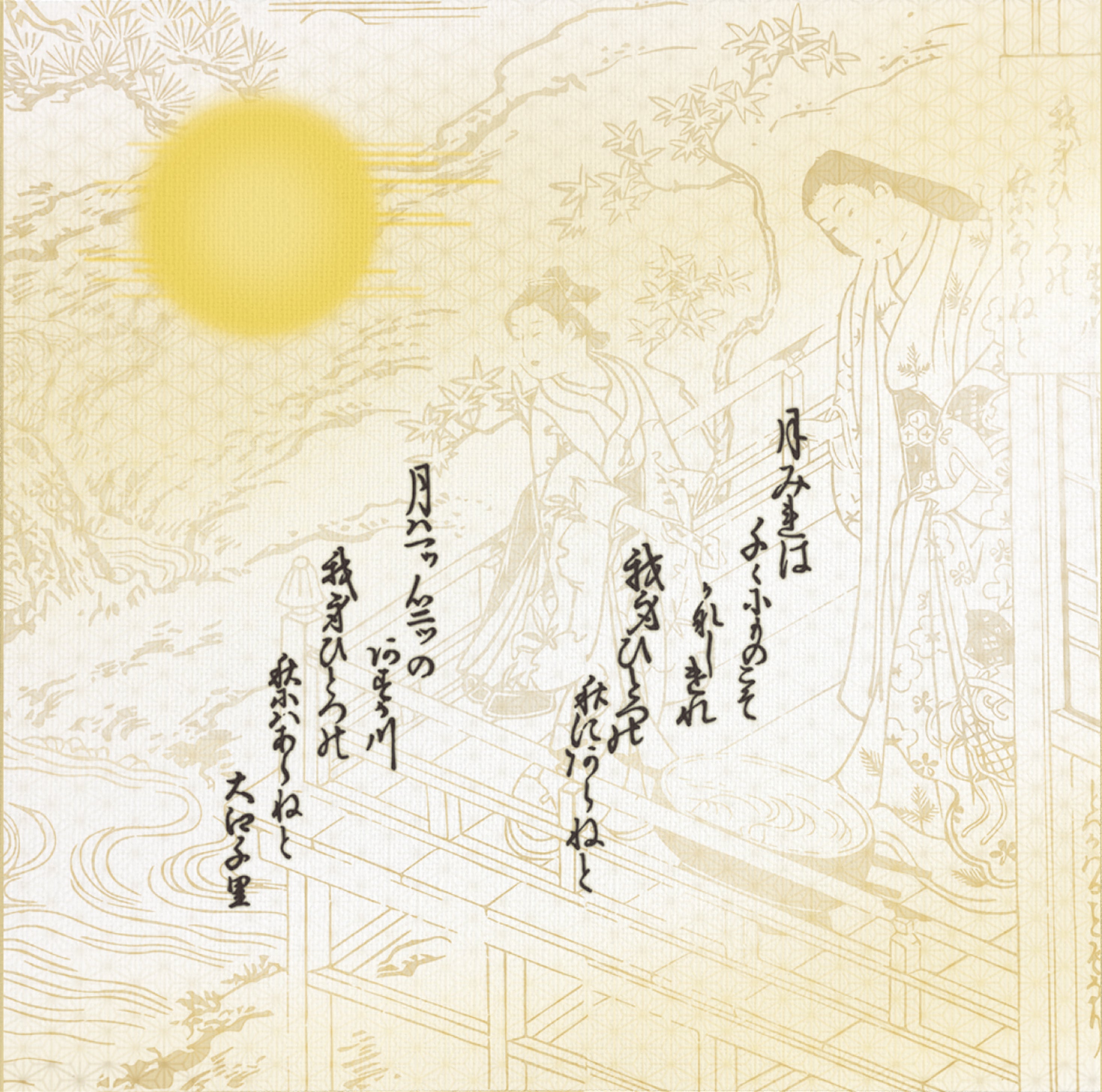 和歌 白【アートパネル】
