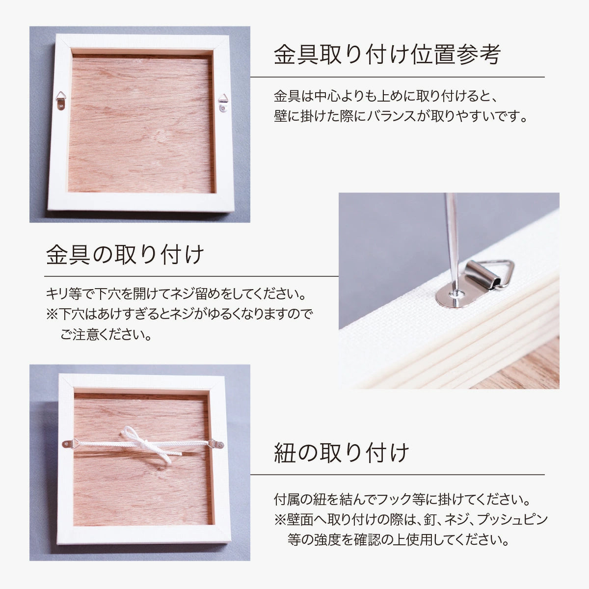 花散る里 蒼【アートパネル】