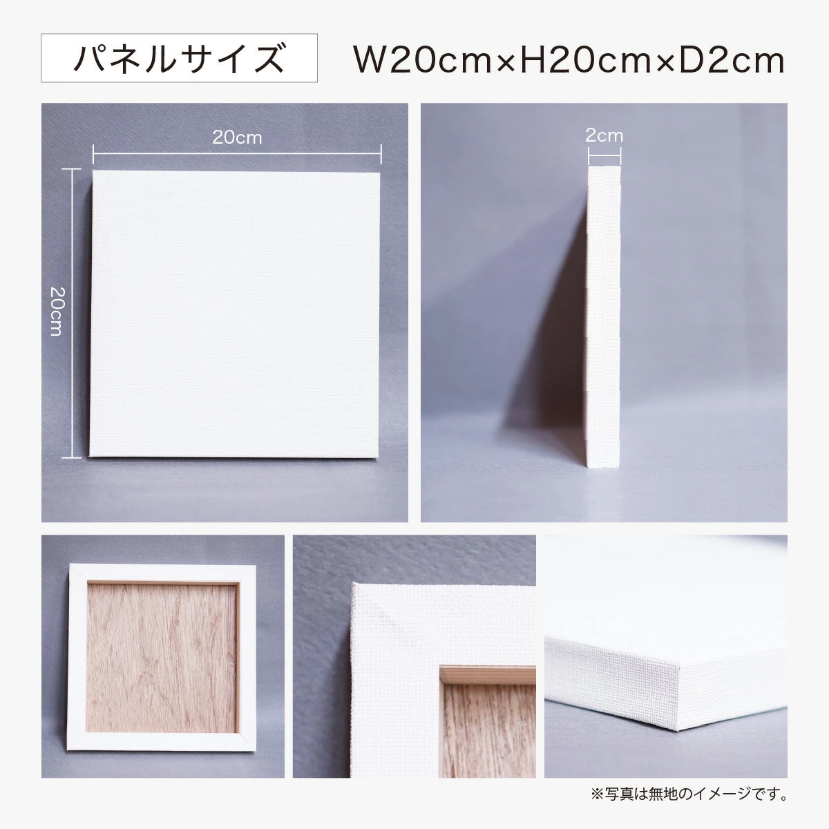白小花 橙【アートパネル】