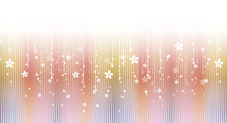さくらさくら