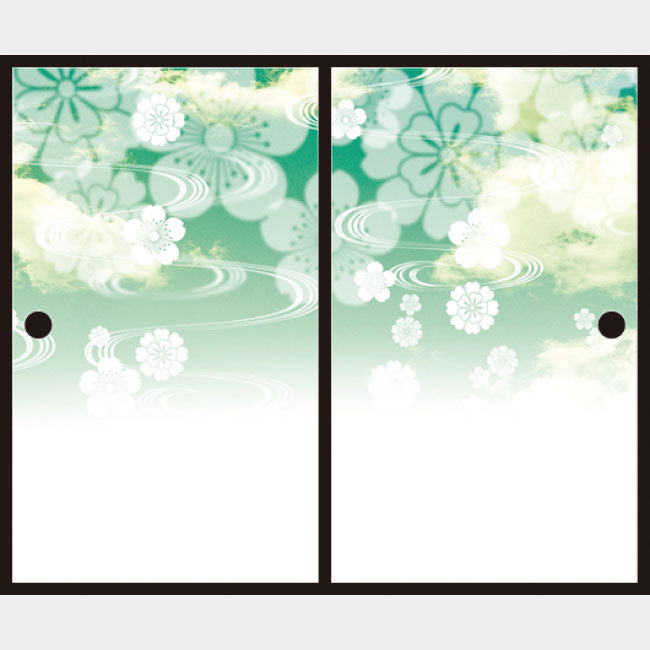 花雲 グリーン【ふすま紙】