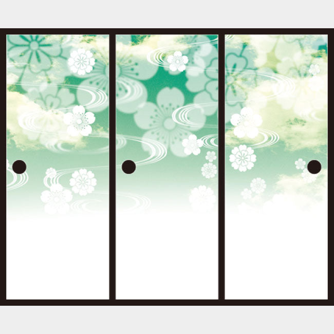 花雲 グリーン【ふすま紙】