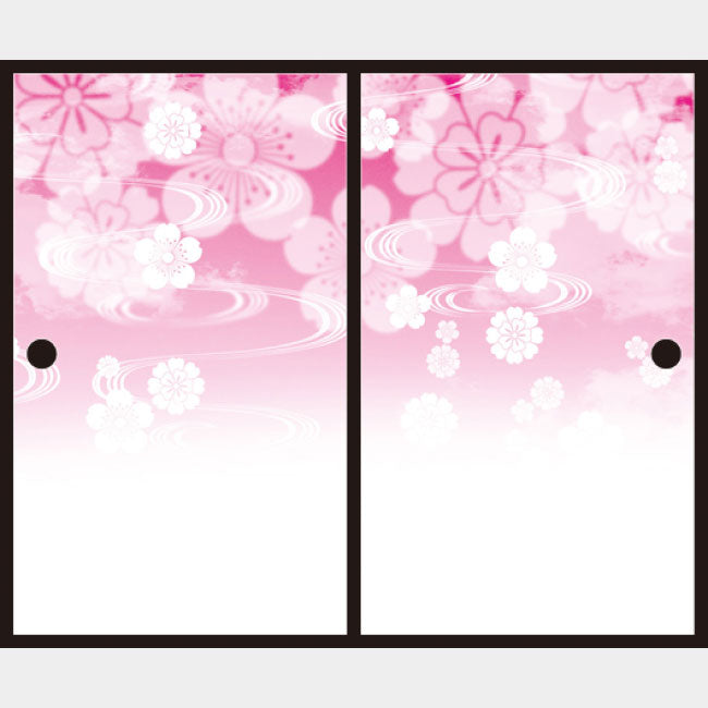 花雲 ピンク【ふすま紙】