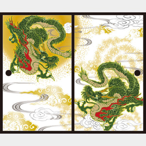 龍神【ふすま紙】