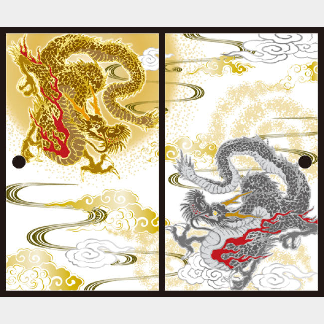 金龍 銀龍【ふすま紙】