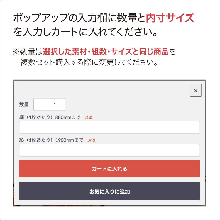 花鳥風月 グリーン【ふすま紙】