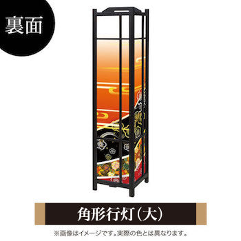 梅花月 緋色【角形行灯（大）】