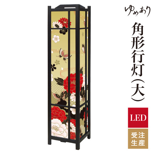 牡丹に舞う 金【角形行灯（大）】