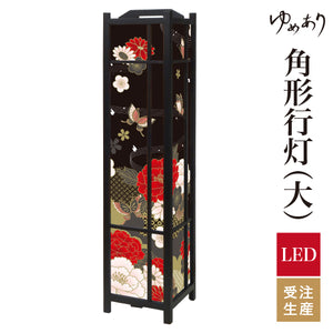牡丹に舞う 黒【角形行灯（大）】