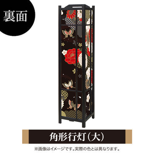 牡丹に舞う 黒【角形行灯（大）】