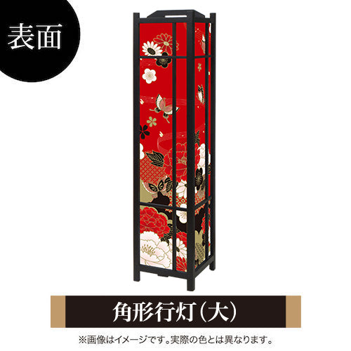 牡丹に舞う 赤【角形行灯（大）】