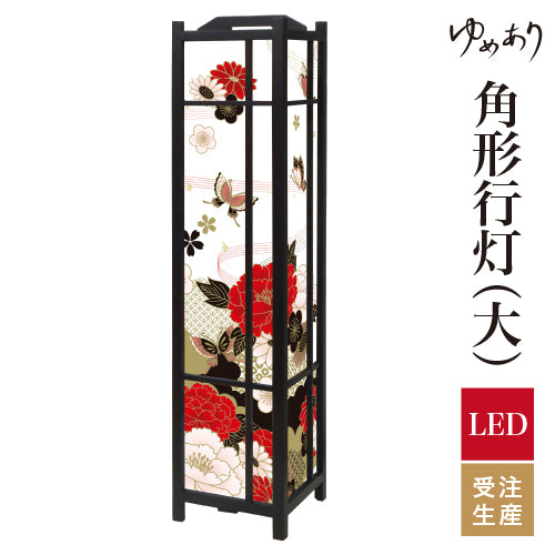 牡丹に舞う 白【角形行灯（大）】