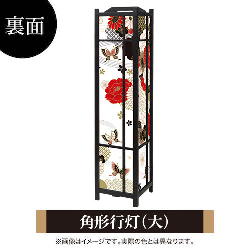 牡丹に舞う 白【角形行灯（大）】