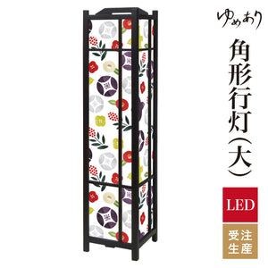 ちどり 椿【角形行灯（大）】