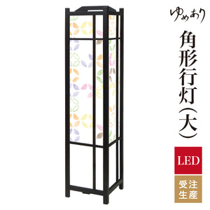 彩り七宝【角形行灯（大）】