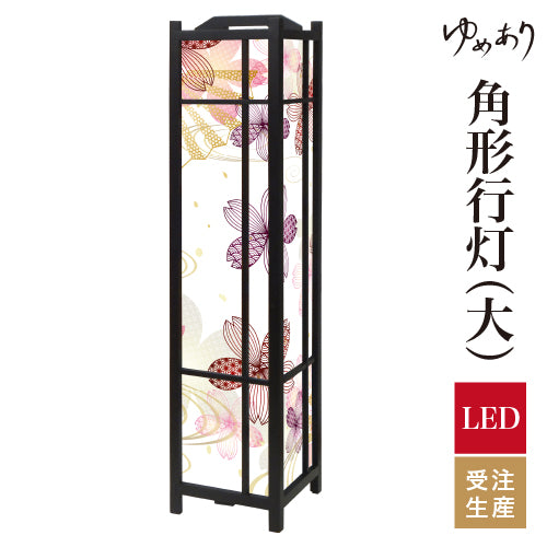 桜宴【角形行灯（大）】
