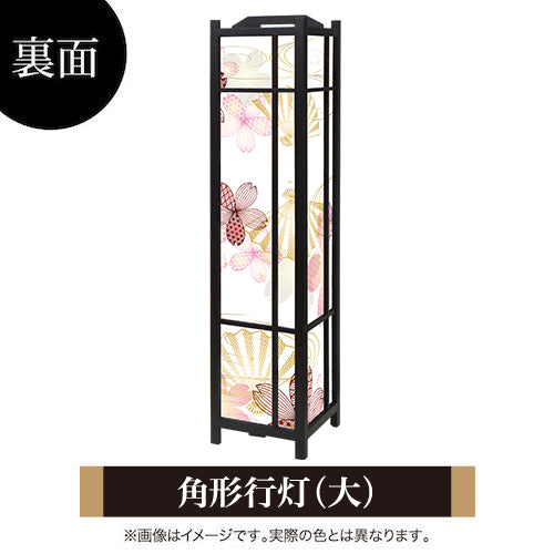 桜宴【角形行灯（大）】