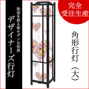 Flower Heart【角形行灯（大）】