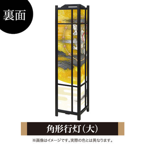 風神雷神【角形行灯（大）】