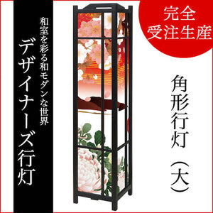 月見酒【角形行灯（大）】