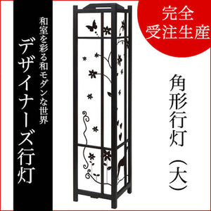 犬【角形行灯（大）】