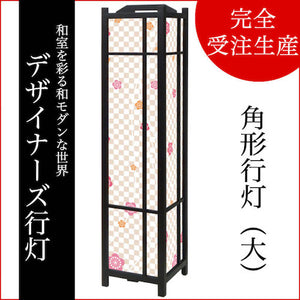 梅香る【角形行灯（大）】