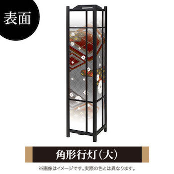 白小花 黒【角形行灯（大）】