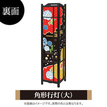 桜牡丹 墨色【角形行灯（大）】