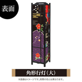 桜牡丹 墨色【角形行灯（大）】
