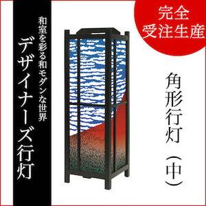 浮世絵 凱風快晴【角形行灯（中）】