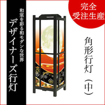 梅花月 緋色【角形行灯（中）】