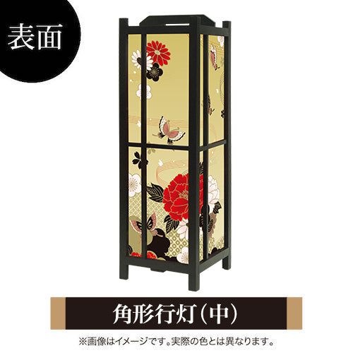 牡丹に舞う 金【角形行灯（中）】