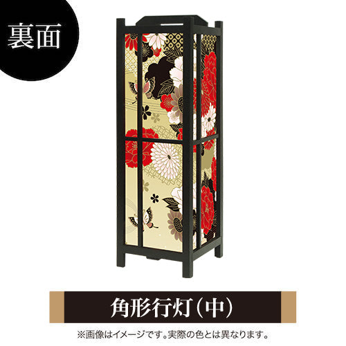 牡丹に舞う 金【角形行灯（中）】
