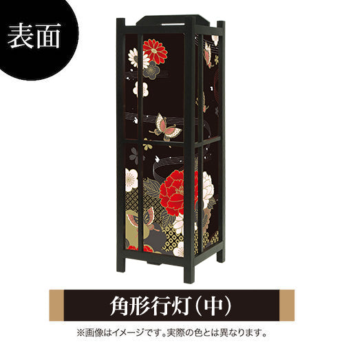 牡丹に舞う 黒【角形行灯（中）】