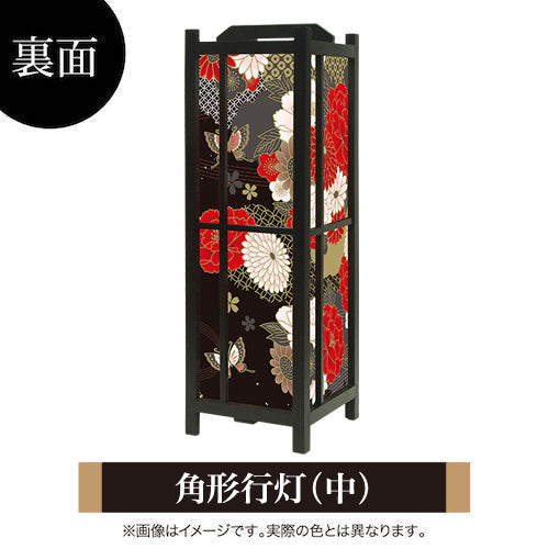 牡丹に舞う 黒【角形行灯（中）】
