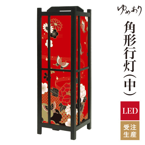 牡丹に舞う 赤【角形行灯（中）】