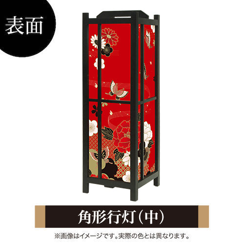 牡丹に舞う 赤【角形行灯（中）】