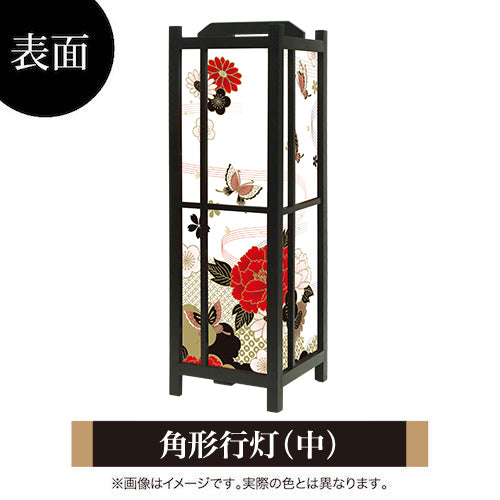 牡丹に舞う 白【角形行灯（中）】