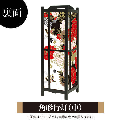 牡丹に舞う 白【角形行灯（中）】