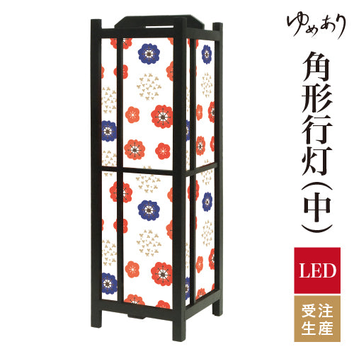 レトロ花水玉【角形行灯（中）】