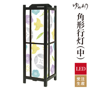 ちどり 涼【角形行灯（中）】