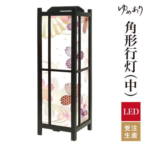 桜宴【角形行灯（中）】