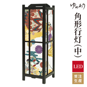 八重雲手毬【角形行灯（中）】