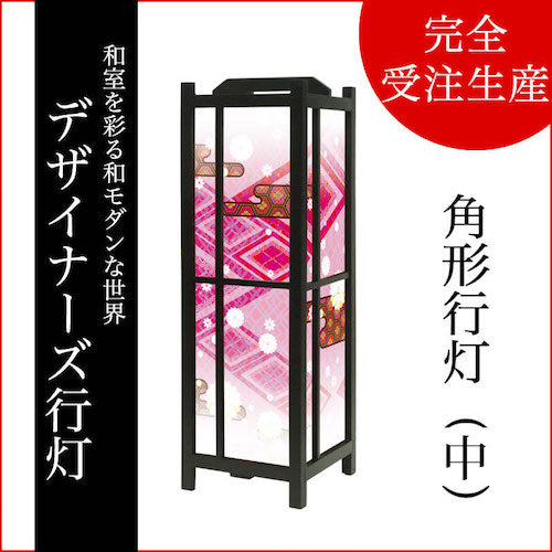 白小花 桃【角形行灯（中）】