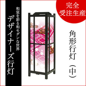 白小花 桃【角形行灯（中）】