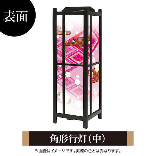 白小花 桃【角形行灯（中）】
