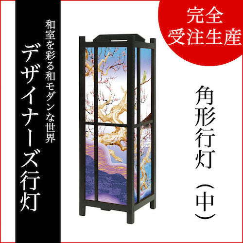 赤富士【角形行灯（中）】