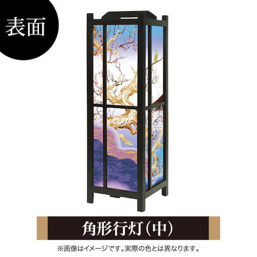 赤富士【角形行灯（中）】