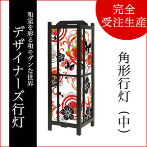 花･蝶･なでしこ 赤【角形行灯（中）】