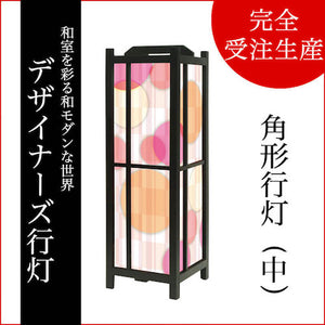 Color Circle pink【角形行灯（中）】